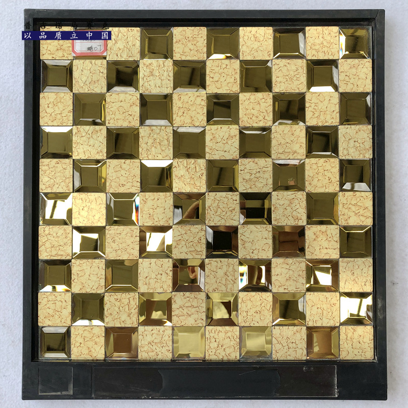 金属自粘马赛克 (95).jpg