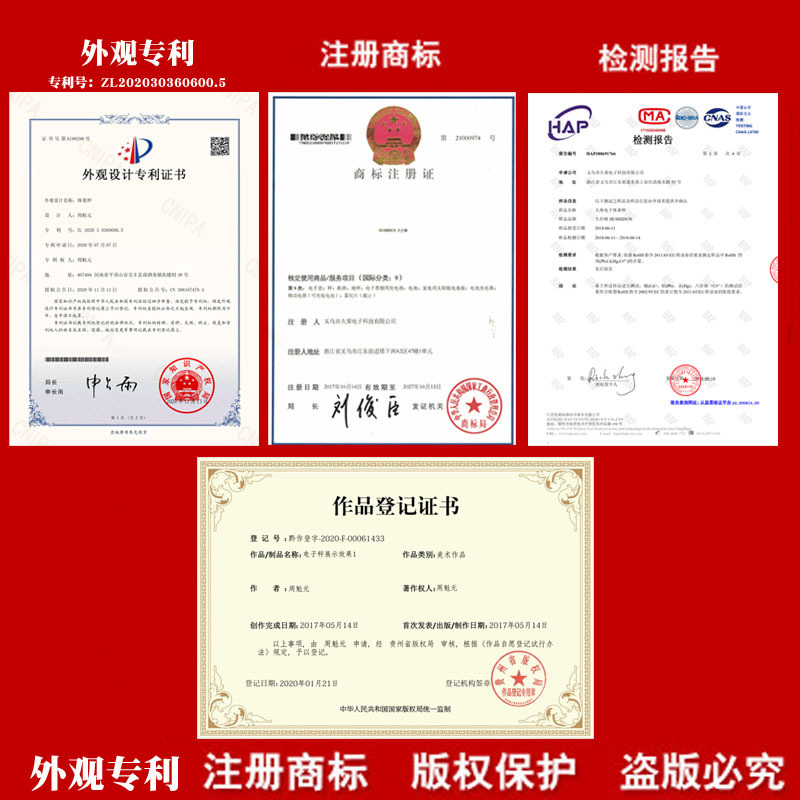 微信图片_20201116160314