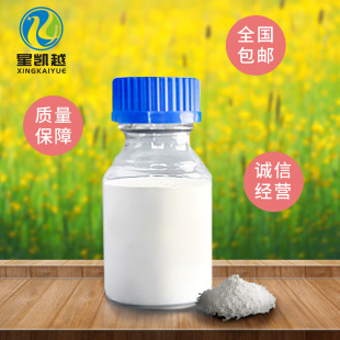�LϞ��������� ���yƷԭ�� ����ʮ���������} 500g/��  �黯��