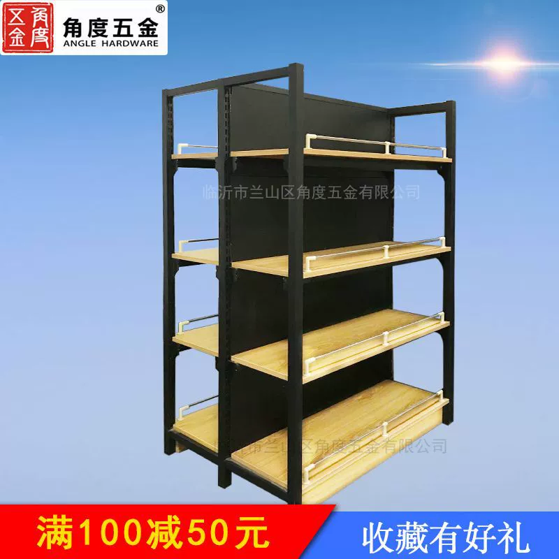 Супермаркет Стальная Деревянная Полка Стеллаж Деревянный Круглосуточный Магазин Еда Закуски Материнский и Детский Магазин Канцелярских принадлежностей Односторонний двухсторонний контейнер