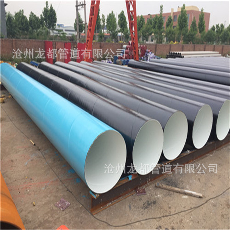 地埋给水钢管厂家 水厂饮用水专用供水钢管实体厂家