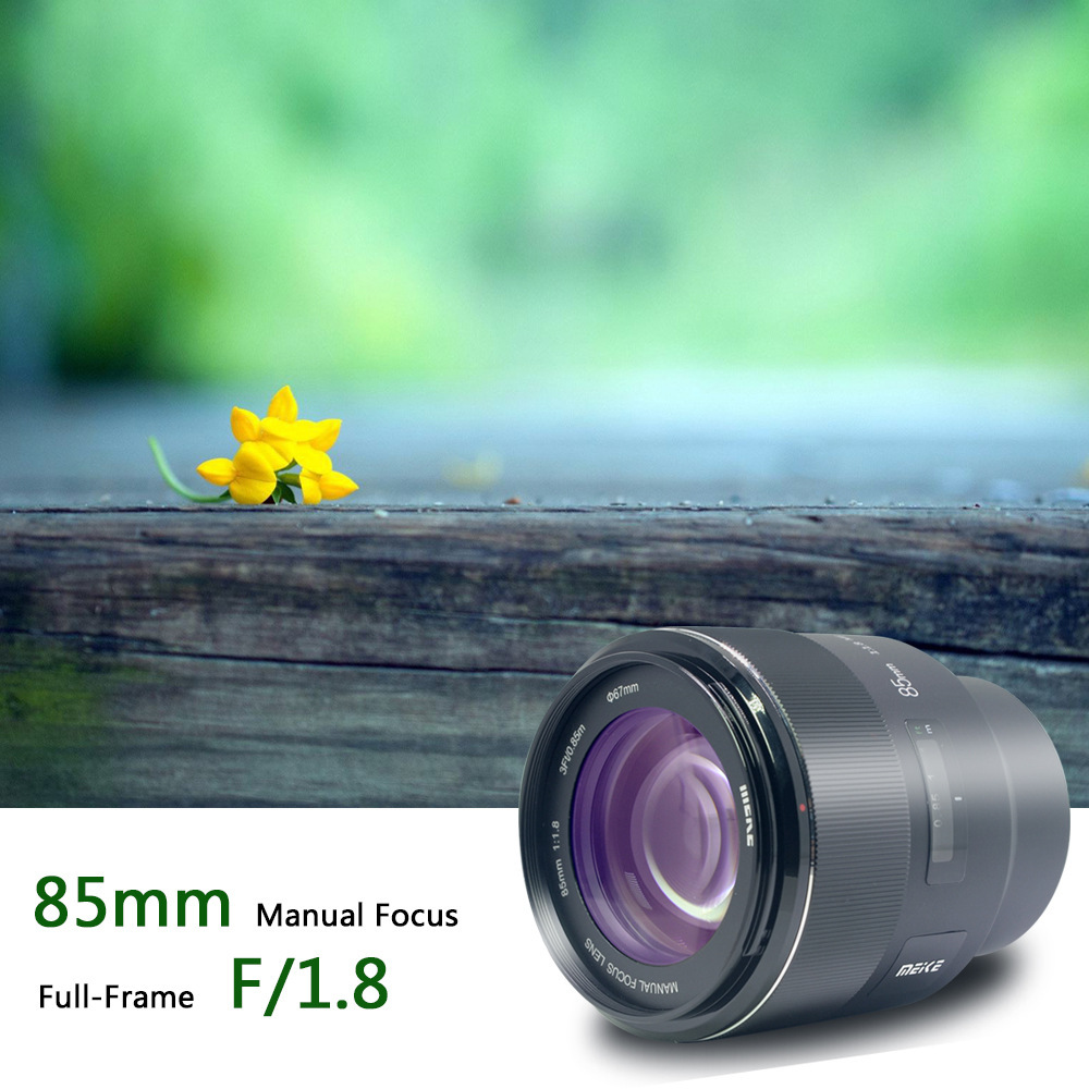 美科MK-85mmF1.8全画幅手动对焦E卡口定焦中远摄镜头适用于索尼