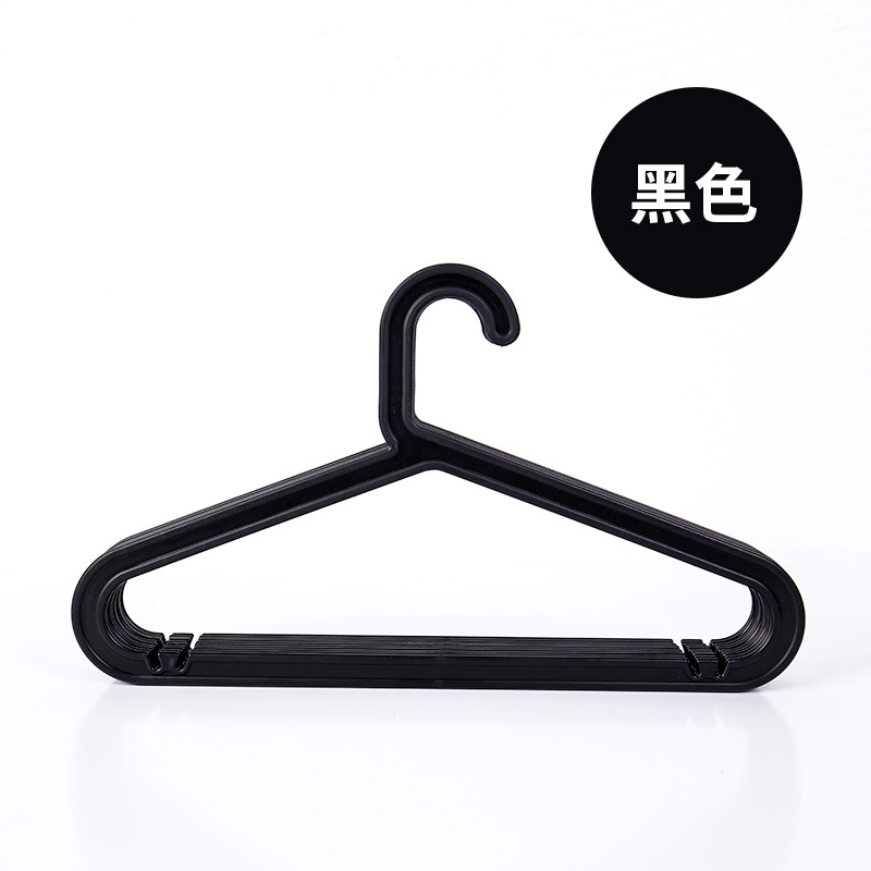 검은색