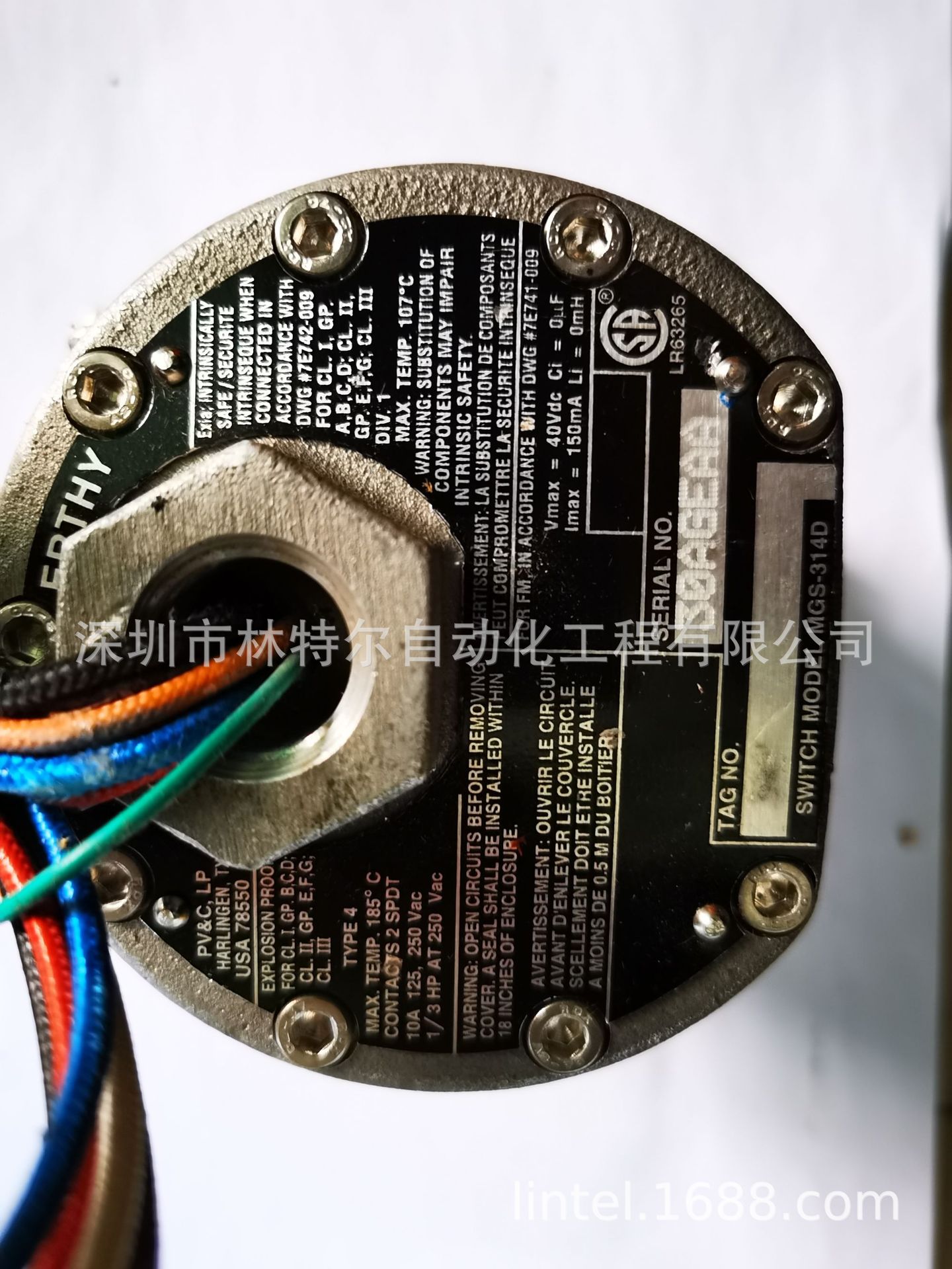 原装Penberthy MGS-314|MGS-314D液位开关价格美丽工业自动