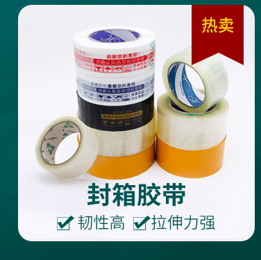 大拇指奶粉气柱袋详情链接_04