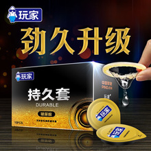 ��ұ�����10ֻ�b������־����w���ݼy�����׳�����ȤӋ����Ʒ