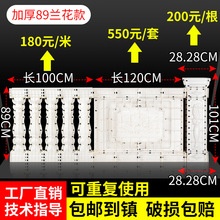 欧式别墅建筑模板柱模具围栏阳台护栏兰花瓶栏杆现浇水泥柱子