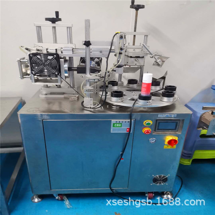 二手面膜灌装机 二手铝管灌装封尾机二手烟包机 三维透明膜包装机