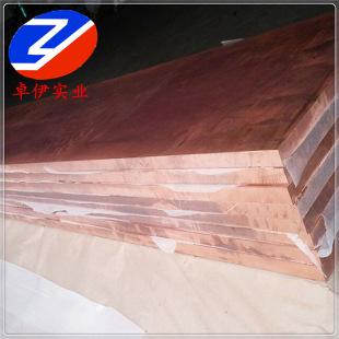 ����CuAg0.1�y�~�Ͻ�� TAg0.1�y�~�� ����ĥC10400�y�~��