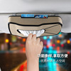 vehicle Hanging type Tissue box Leatherwear Prepuce Tissue box Car home Dual use originality multi-function Insert card