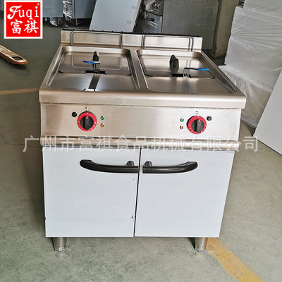 Floor type Double cylinder Electric Fryer hotel kitchen engineering vertical electrothermal Double cylinder Fryer