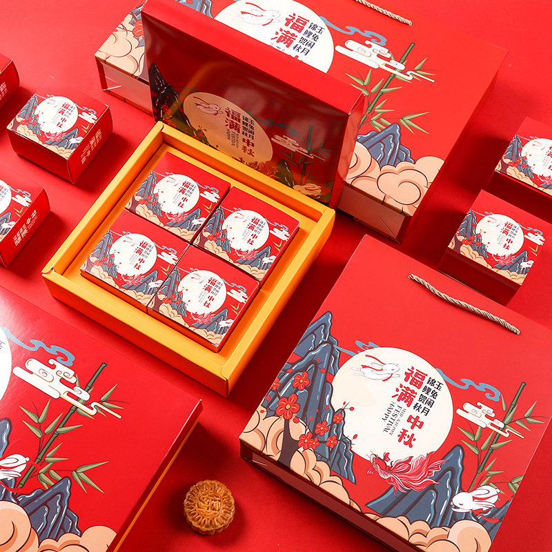 2020新款高檔月餅包裝盒4粒6粒8粒裝冰皮廣式創意月餅禮品盒100克