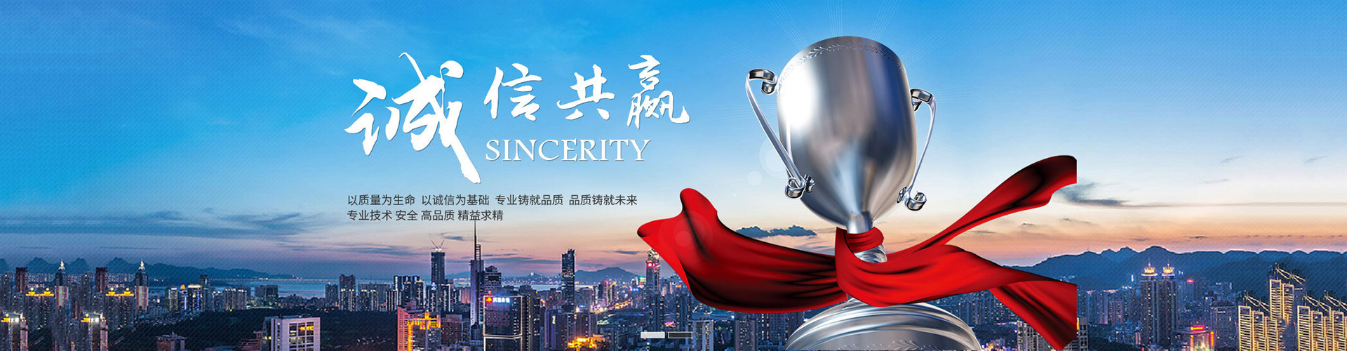 10377122396_866996737