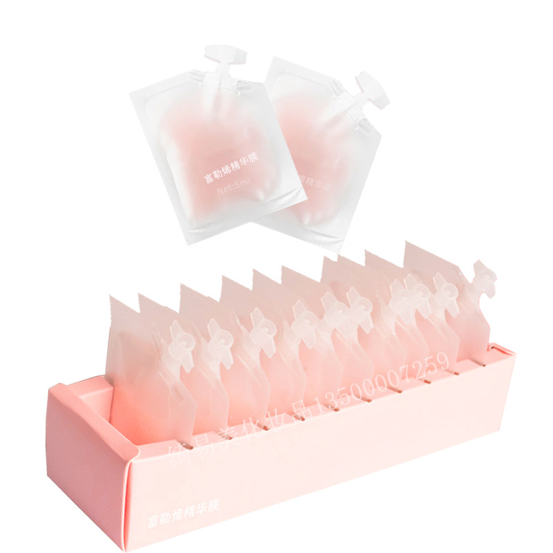 现货富勒烯精华膜批发次抛精华膜收缩毛孔补水保湿一盒10袋5g装