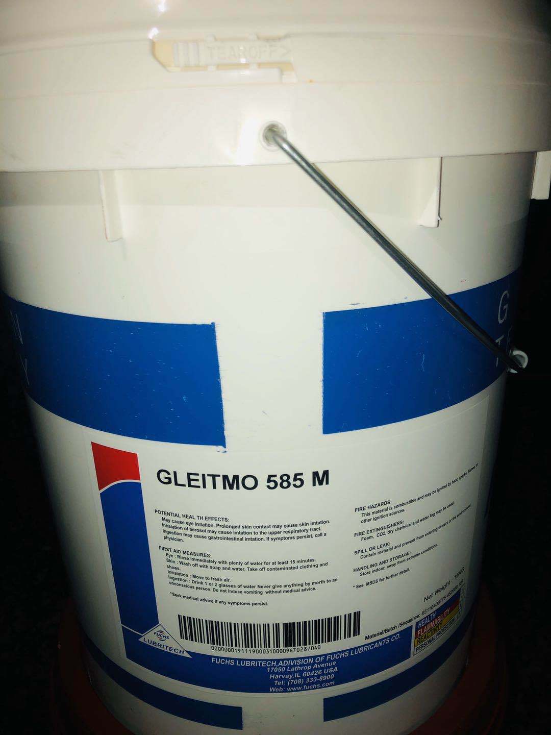 福斯特种白色润滑脂FUCHS GLEITMO 585 K工业锂皂重型黄油润滑脂