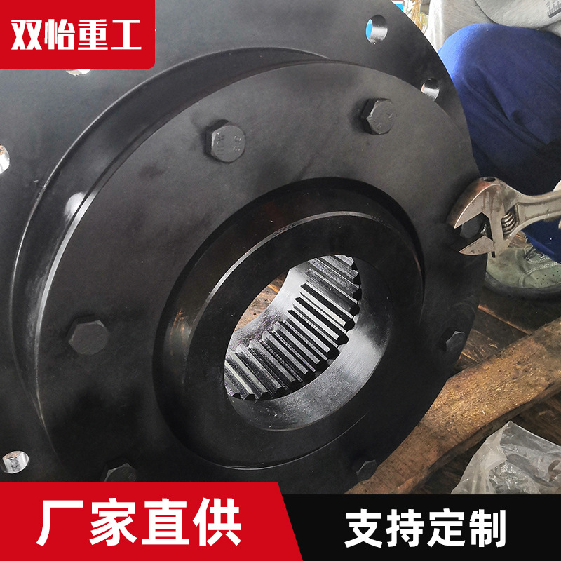 批发起重机联轴器厂家供应WZL卷筒联轴器 WZL内花键卷筒联轴器