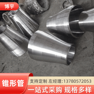 �S�����a �F��䓹� ��ڏ�����F�ι� �F�ι����l����