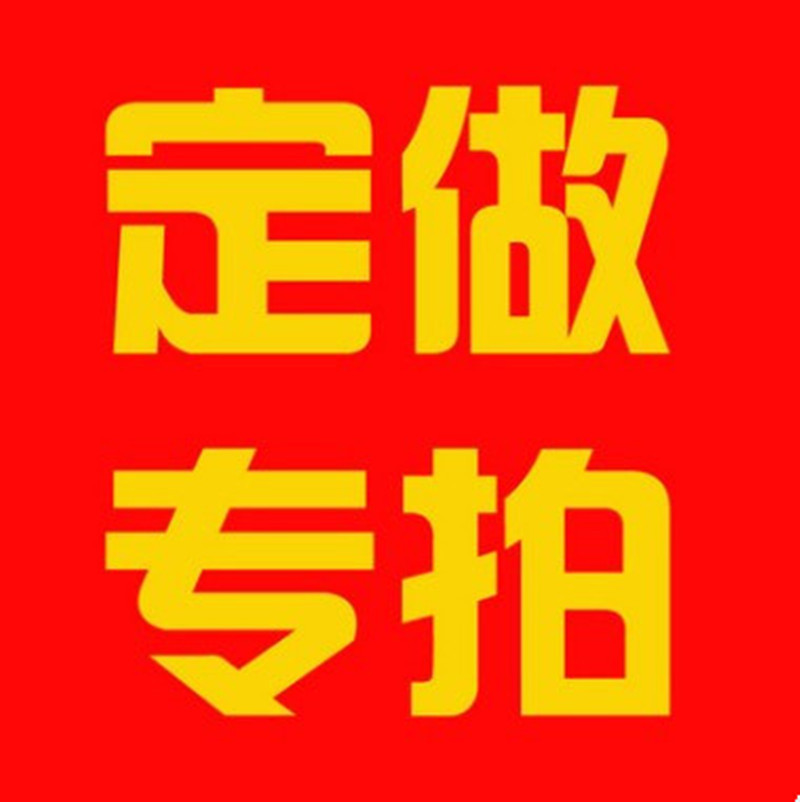 Custom designed to shoot