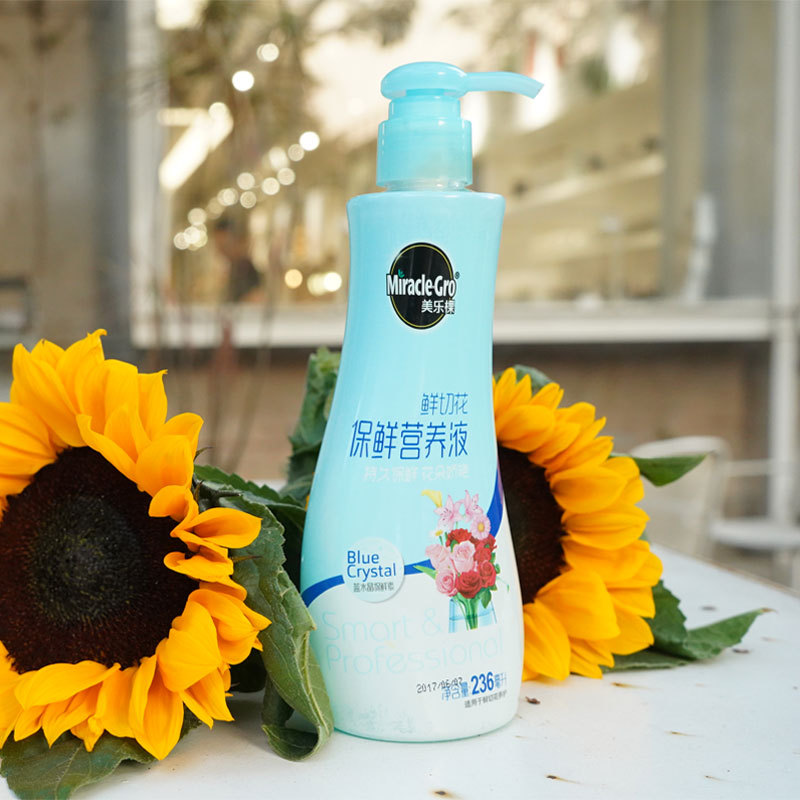 美乐棵鲜切花保鲜剂 花店专用保鲜营养液月季百合通用型延长花期