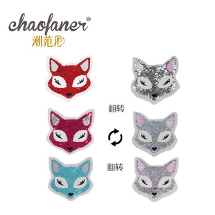 ��ͨ�����p��ɷ��D׃ɫ��Ƭ�̽����N��Ů�bͯ�bAB�����DIY�a��