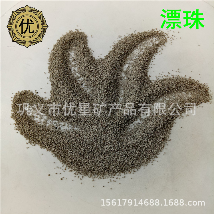 塑料活化填充剂空心漂珠 轻质耐火砖添加漂珠 橡胶塑料用高强漂珠