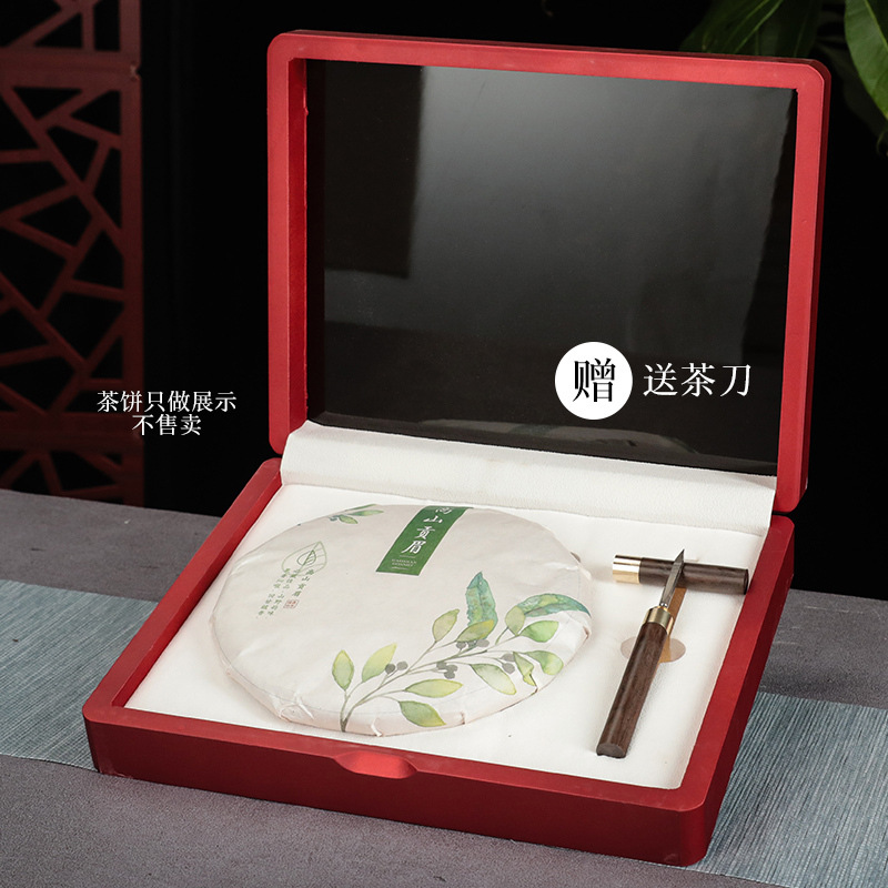 new pattern Acrylic Tea Packaging box transparent Fuding White tea Yunnan Pu 'er Tea 357g Tea cake gift currency customized