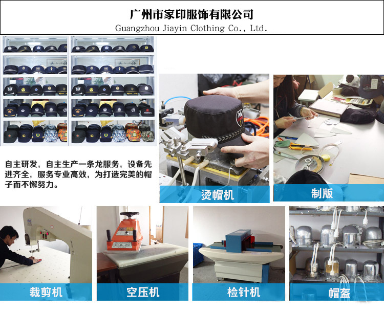 13102916671_1048637201