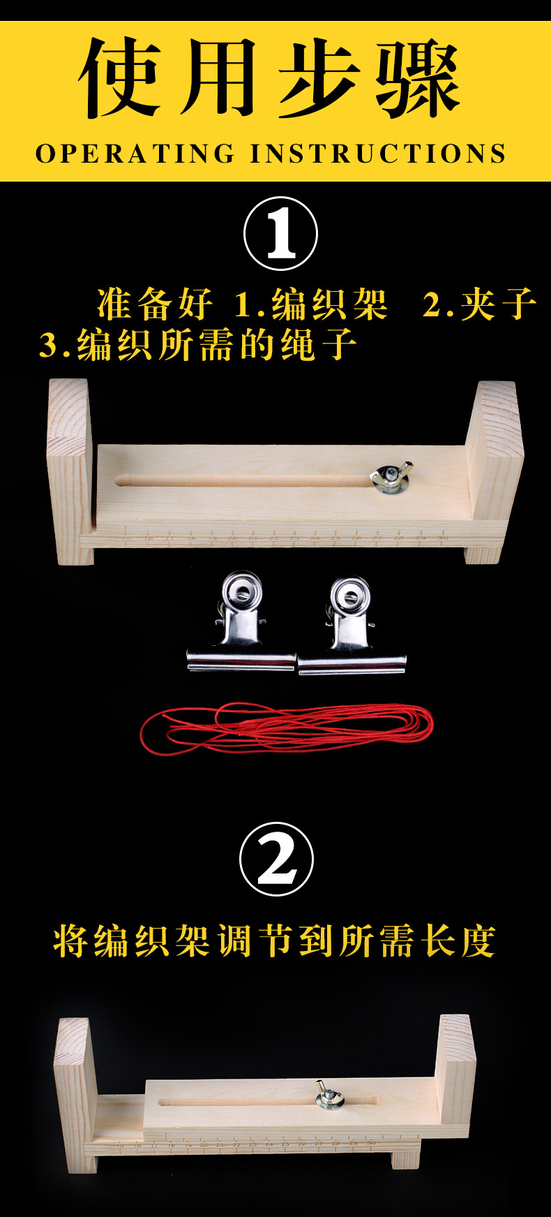 详情_12.jpg