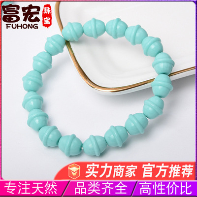 Manufactor Direct selling grain magnesite Small bell Hand string Lap Bracelet men and women currency Simplicity grace
