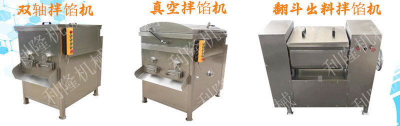 21928625367_1353786284