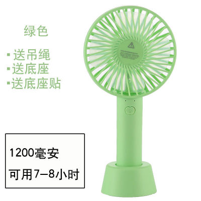 goods in stock portable battery usb hold Fan Take it with you charge Mini electric fan Mute to work in an office dormitory