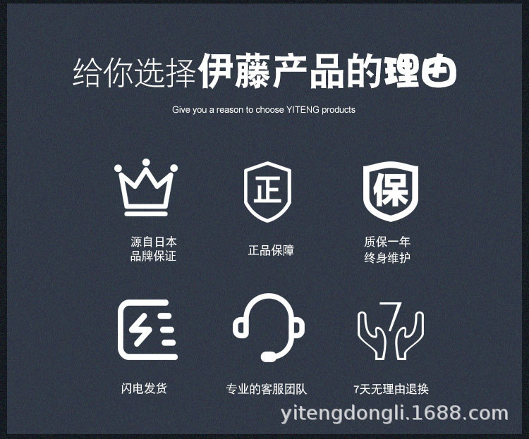 YT3000TM-详情 (2).jpg