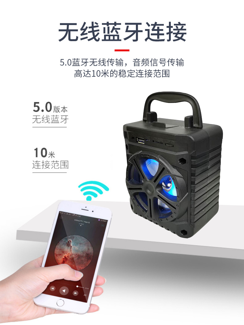 福之庭详情页_08