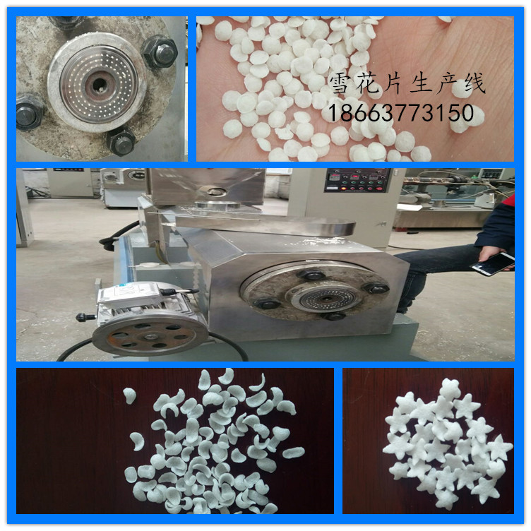 小型面包糠生产设备 自而动化全套生产设备技术提供