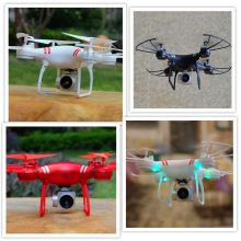 KY101四轴遥控飞机无人飞机4K精灵高清航拍跨境直升机S8货源drone