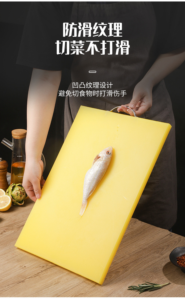 砧板_08