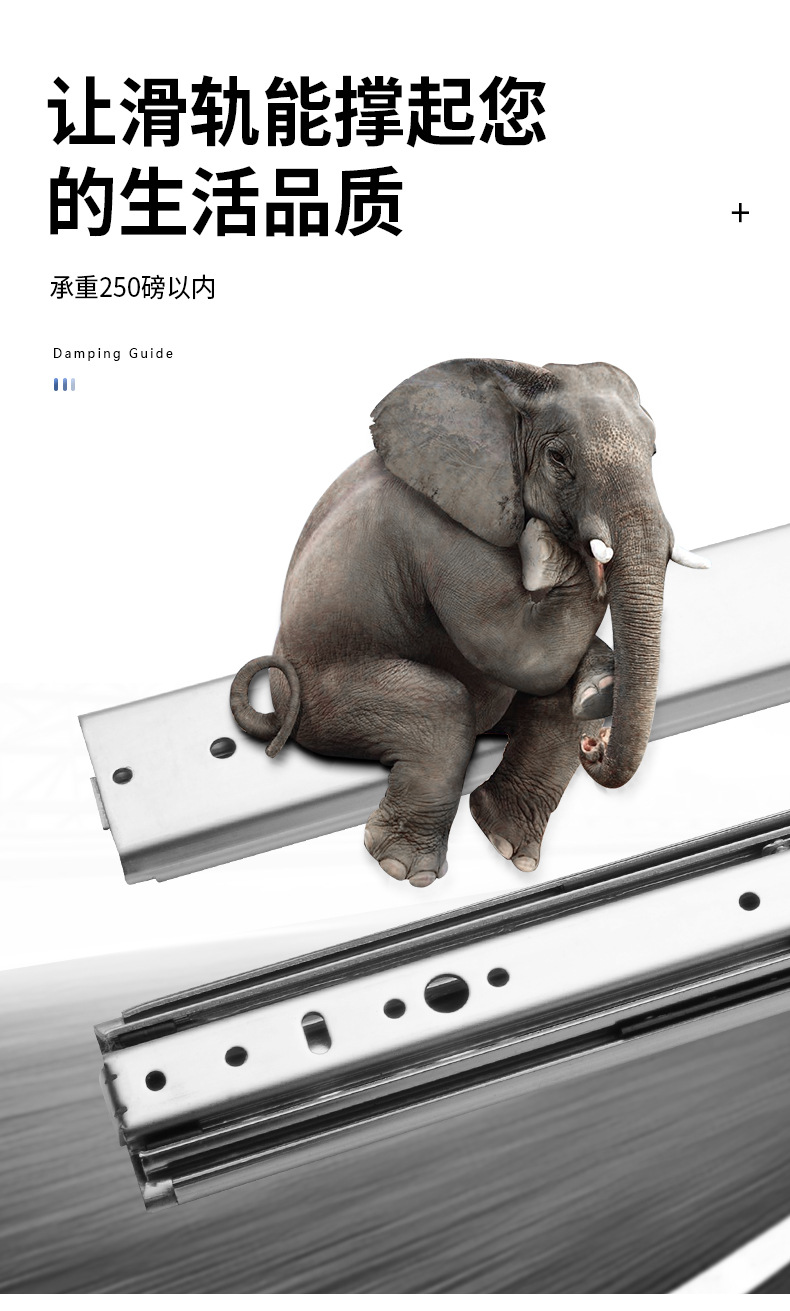3053滑轨套版_04.jpg