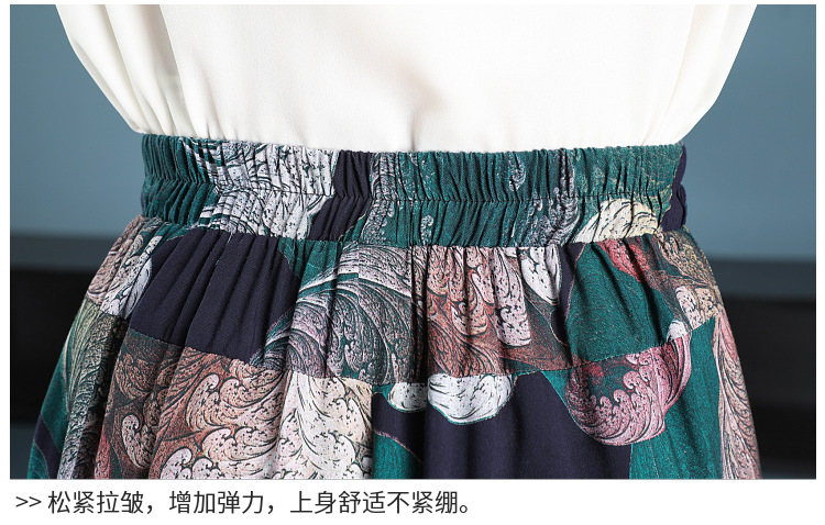 Jupe - Ref 3441618 Image 37