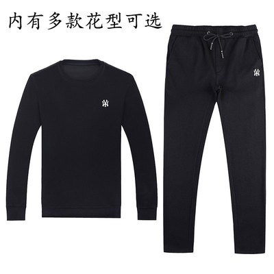 秋季长袖卫衣男新款韩版修身印花男士T恤青年圆领两件套男式卫衣