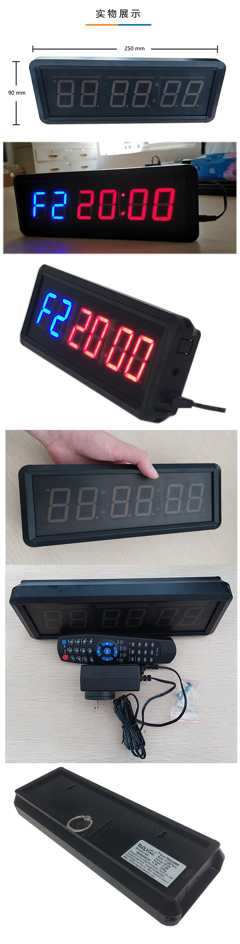 详情页设计-TS0615_03