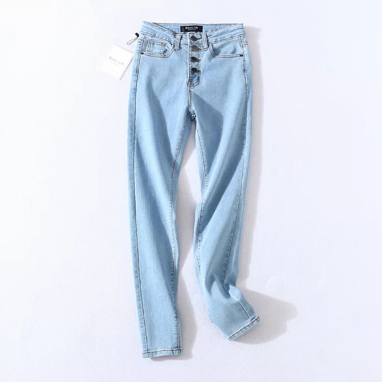 high-waist women s autumn and winter slimming jeans NSAC14333