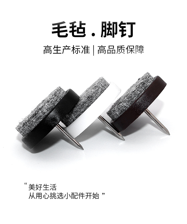 Foot nail_02.jpg