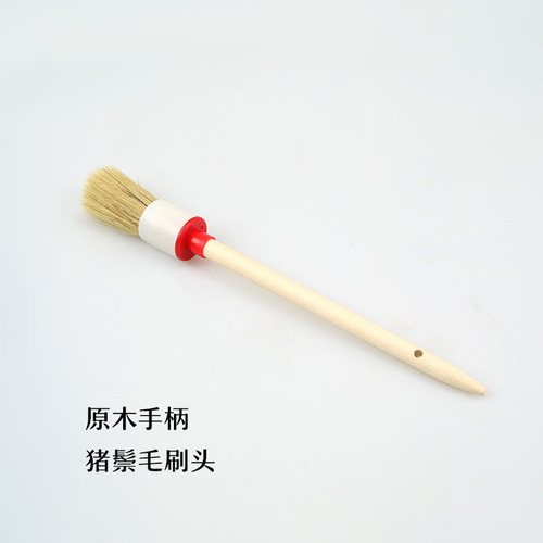 Car beauty detail brush round head bristle brush screw brush car beauty shop fine car wash brush factory direct sale