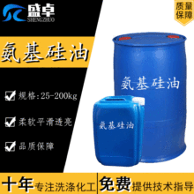 ��������͸��ˮ�Բ���ˮ�ЙC�������������Ѹ���204������