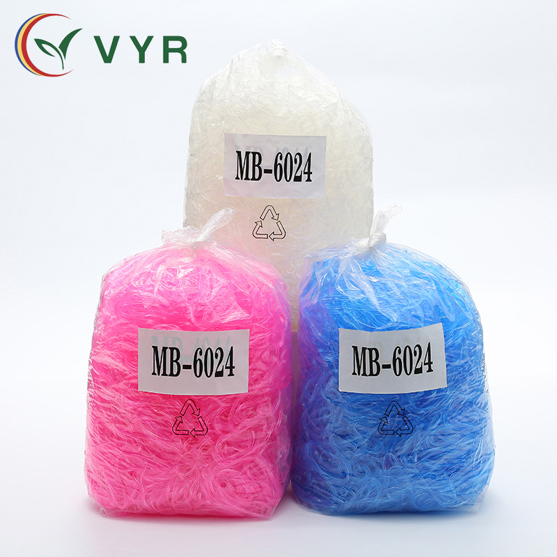 批发6024TPU彩色橡皮筋橡皮圈高弹力耐高温儿童一次性扎头发皮筋|ms