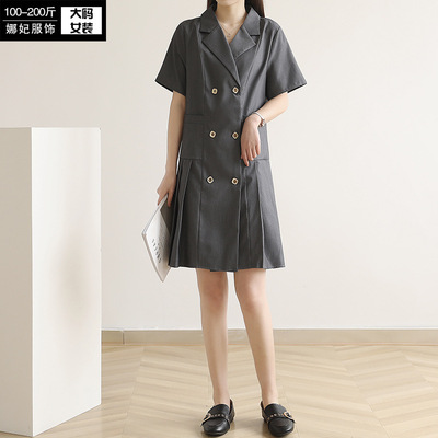 胖mm2020新款夏季西装风polo领连衣裙韩版高腰时尚显瘦气质荷叶裙|ms