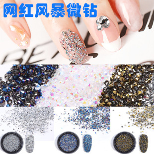 �������W�����Ʒ���¿�ָ���Ʒˮ����A������ʽ�W�t�~�s�L��