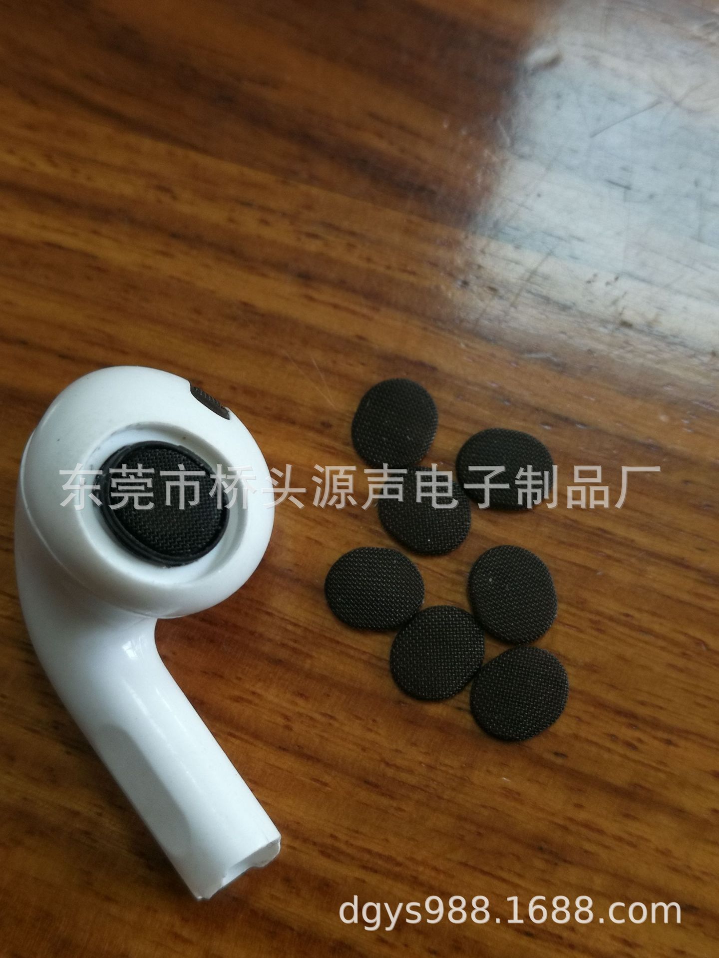 平果3代耳机钢网 tws防尘防水耳机钢网