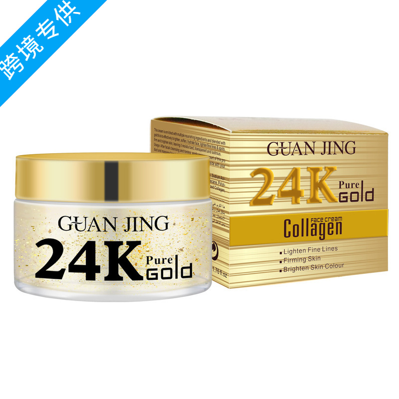 Cross-border 24K gold leaf cream facial...