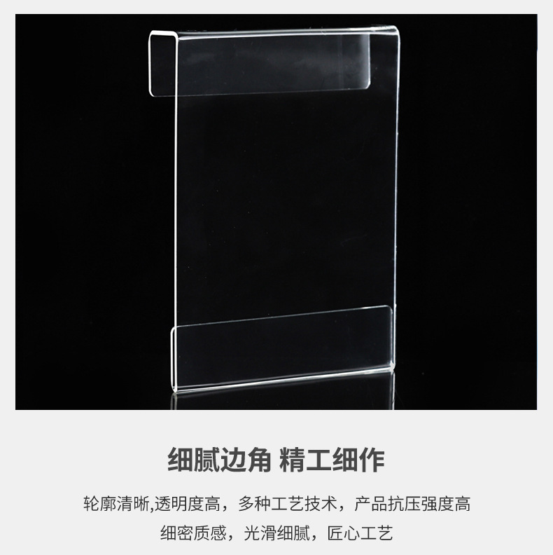 详情页_05